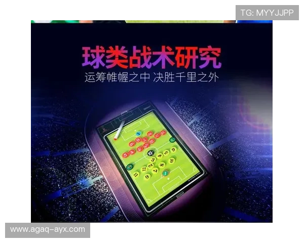 深度解析著名教练战术体系:创新与策略的完美融合 深度解析著名教练战术体系:创新与策略的完美融合